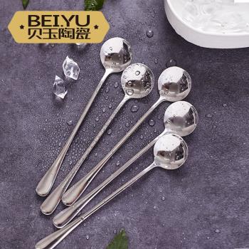 韓式不銹鋼冰勺子創意長柄加厚攪拌勺咖啡勺甜品勺圓勺西餐餐具