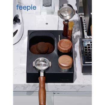 feepie多功能塑料咖啡壓粉座51/53/58MM通用型意式咖啡機填壓底座