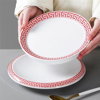 密胺餐具仿瓷餐盤塑料圓形盤子火鍋配菜碟商用餐廳飯店炒菜涼菜盤