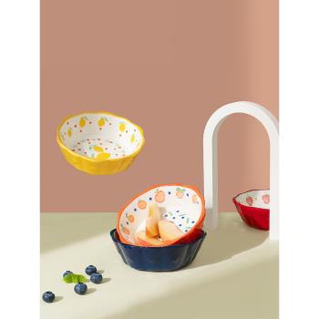 IMhouse花邊水果碗家用餐具陶瓷碗可愛甜品碗網紅創意個性沙拉碗