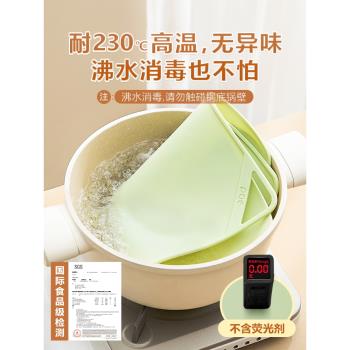 寶寶隔熱矽膠餐墊小學生一年級兒童吃飯餐桌布防水防油午餐折疊墊
