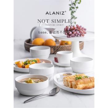 alaniz南茲base白色湯碗北歐餐具大碗飯碗面碗簡約碗盤家用陶瓷碗