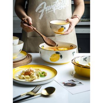 舍里可愛手繪創意檸檬碗碟餐具套裝家用裝菜盤子陶瓷吃飯碗面湯碗