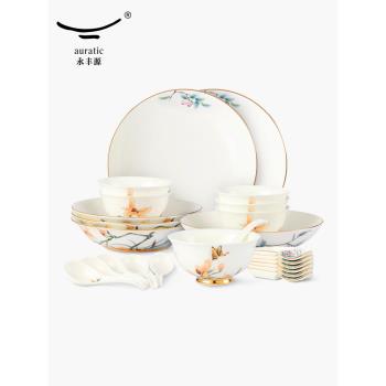 【爆款直降】永豐源幸福春天24頭餐具套裝 陶瓷碗盤碟組合6人位