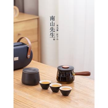 南山先生 東籬快客杯一壺三杯陶瓷家用便攜式高階玻璃壺旅行茶具