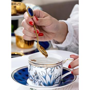 高檔優雅骨瓷歐式小奢華咖啡杯套裝 咖啡套具家用英式下午茶杯碟