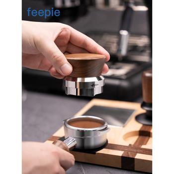 feepie啡派山錐布粉器北美胡桃木不銹鋼咖啡布粉意式咖啡機器具