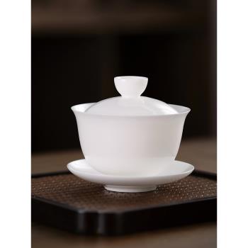 骨瓷蓋碗白瓷潮州功夫茶泡茶碗薄胎茶具家用喝茶通用80ml小茶碗