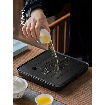 陶瓷方形干泡茶盤現代簡約家用小型茶臺托盤茶海儲水式功夫茶具