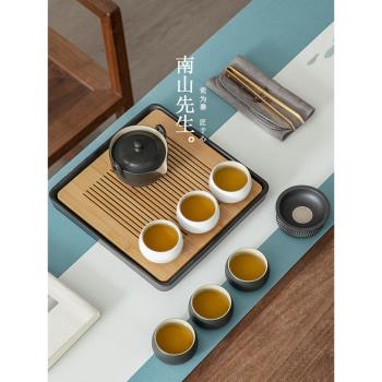 南山先生漢禪陶瓷功夫茶具小套家用客廳簡約茶杯干泡茶盤茶具套裝