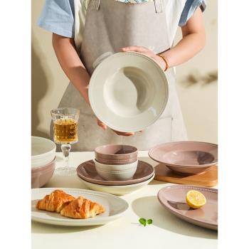 舍里復古珠光餐具碗碟組合2023新款米飯碗高顏值湯碗草帽盤菜盤子
