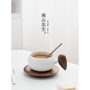 南山先生 錦繡蛋形咖啡杯陶瓷杯碟套裝設計感小眾高檔精致禮盒