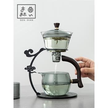 玻璃茶壺懶人泡茶神器家用耐高溫茶水分離過濾沖自動功夫茶具套裝