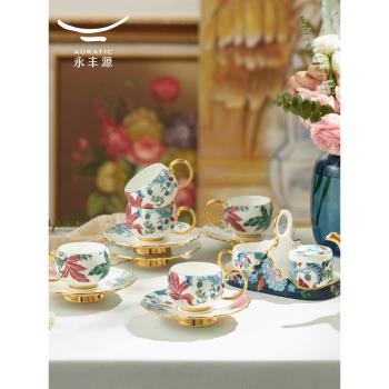 永豐源幸福滿園18頭茶具套裝 陶瓷下午茶杯咖啡杯 不配木架