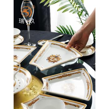新款圓桌拼盤餐具套裝碗盤家用組合碗碟歐式創意骨瓷扇形盤子套裝