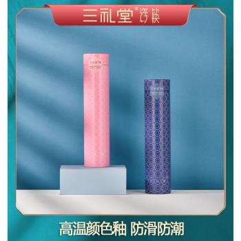 景德鎮三禮陶瓷筷6雙耐高溫家用高檔禮盒裝個人專用筷子套裝
