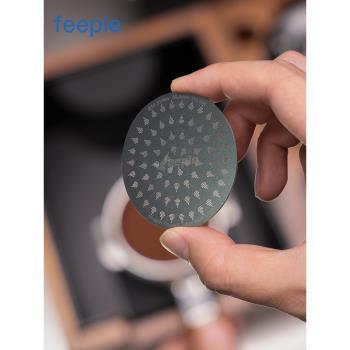 feepie二次分水網意式咖啡手柄燒結片均勻萃取過濾片水過濾網配件