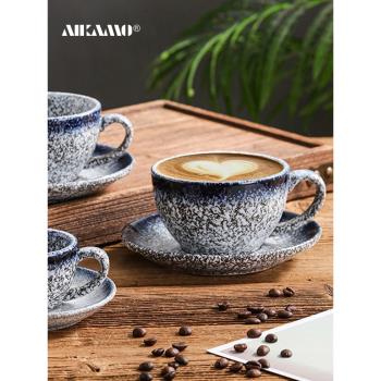 AIKAMO陶瓷咖啡杯拉花杯日式澤田窯變專業壓紋杯磨砂美式拿鐵杯