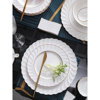 簡約高檔盤子套裝組合家用輕奢北歐陶瓷碗碟勺筷喬遷高端骨瓷餐具