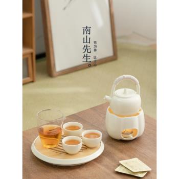 南山先生小雅雲集功夫茶具套裝家用辦公溫茶高檔提樑壺茶盤禮盒裝