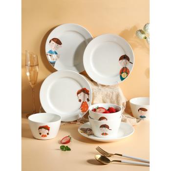舍里卡通親子碗全家福家用吃飯碗盤子套裝創意一家四口陶瓷碗盤