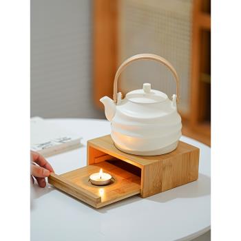 溫茶提樑壺陶瓷家用玻璃下午茶花茶壺水果茶具蠟燭臺煮茶現代簡約