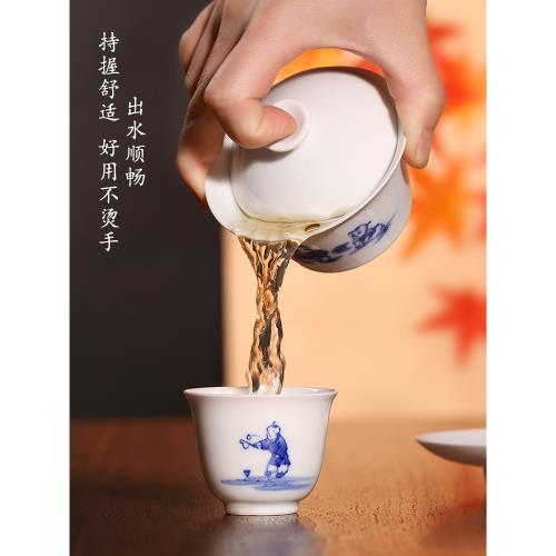 南北朝時代 青釉 越窯茶碗 刑窯茶盞 希少珍貴 茶道具　茶杯 盃 (A-90) 自慢堂拾金青花瓷蓋碗手繪山水如意奉杯嬰戲功夫茶具三才泡茶蓋碗|蓋碗