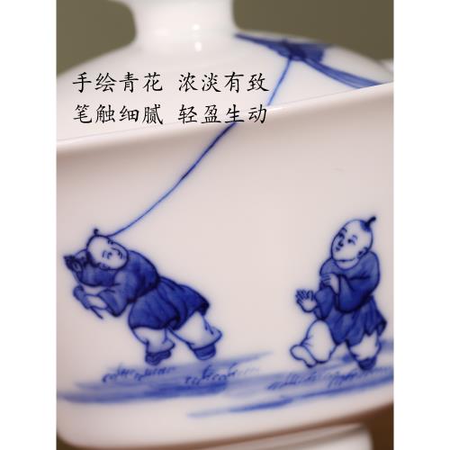 自慢堂拾金青花瓷蓋碗手繪山水如意奉杯嬰戲功夫茶具三才泡茶蓋碗|蓋碗