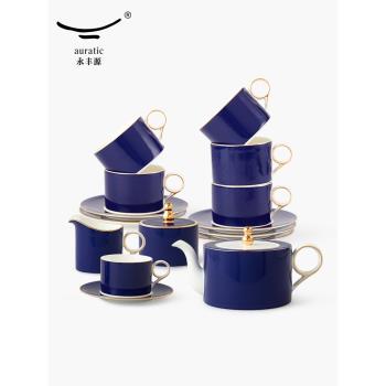 永豐源 藍色多瑙河17頭陶瓷咖啡具 陶瓷茶具茶杯水杯咖啡套裝