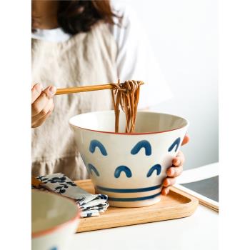 肆月家用日式拉面碗大號斗笠碗吃螺螄粉碗湯碗陶瓷碗網紅創意餐具