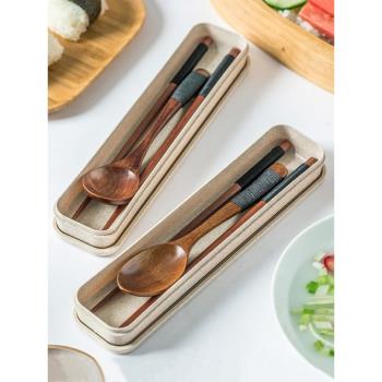 筷子勺子套裝單人裝一雙帶收納盒便攜學生上班族木質日式創意可愛
