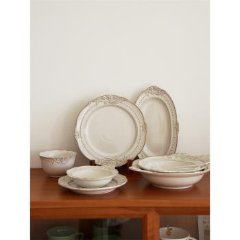 肆月法式碗碟套裝家用復古浮雕餐具高檔輕奢一人食陶瓷碗盤子組合