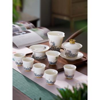 漢唐羊脂玉功夫茶具套裝家用白瓷蓋碗茶杯組高端陶瓷禮品裝