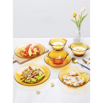 進口多萊斯歐式家用鋼化玻璃餐具碗盤家用套裝簡約輕奢盤子菜盤碟