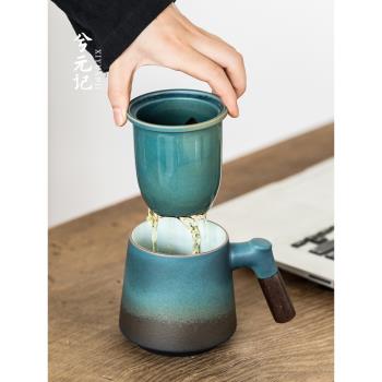陶瓷茶杯個人專用泡茶杯辦公杯茶水分離杯帶蓋過濾水杯杯子簡約