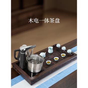 漢唐實木茶盤燒水壺全自動一體上水茶托家用功夫茶具套裝大號茶臺