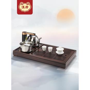 漢唐實木茶盤燒水壺全自動套裝一體茶托功夫茶具大號茶臺家用茶海