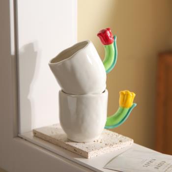 舍里創意小眾設計情侶陶瓷馬克杯