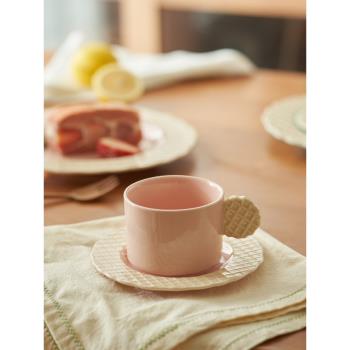 肆月北歐風高顏值拿鐵咖啡杯碟套裝辦公室陶瓷下午茶杯子小眾水杯