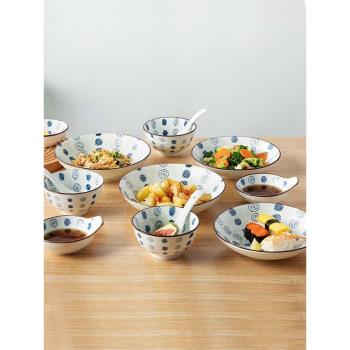 查金世家日式和風陶瓷釉下彩餐具簡約現代創意飯碗盤子套裝家用