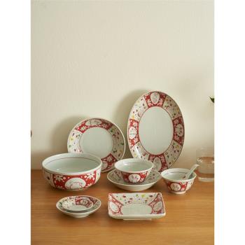 肆月團圓飯餐具新款家用碗碟套裝陶瓷紅色一套過年盤子碗組合喜慶
