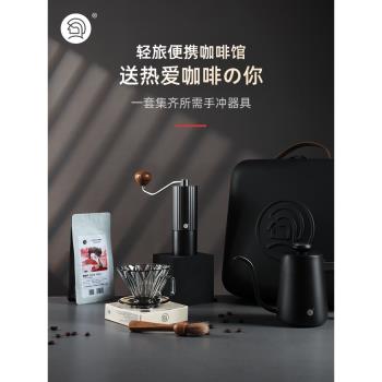 Hero手沖咖啡便攜套裝戶外便攜咖啡套裝旅行露營便攜包全套煮咖啡