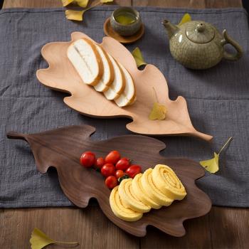 木質日式實木托盤黑胡桃木手工樹葉盤子創意零食點心盤茶盤水果盤