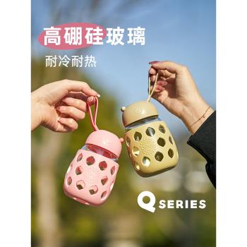 OPUS高硼矽玻璃水杯兒童女高顏值學生2023新款咖啡杯子便攜耐高溫