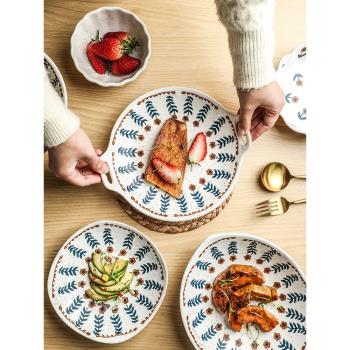 舍里粗陶小花陶瓷餐具日式碗碟套裝碗盤創意復古碗筷套裝家用組合