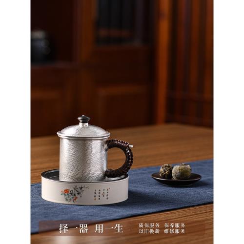 特價]銀杯主人杯純銀茶杯999家用帶蓋茶缸杯馬克杯大容量銀水杯|茶杯