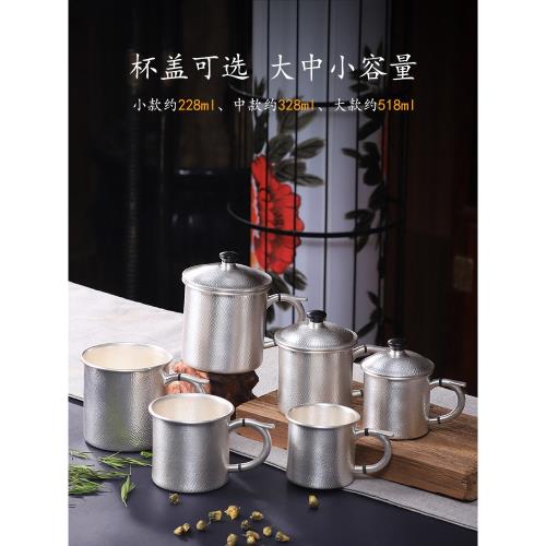 特價]銀杯主人杯純銀茶杯999家用帶蓋茶缸杯馬克杯大容量銀水杯|茶杯
