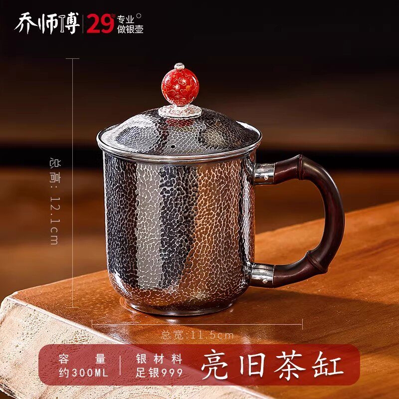特價]銀杯主人杯純銀茶杯999家用帶蓋茶缸杯馬克杯大容量銀水杯|茶杯