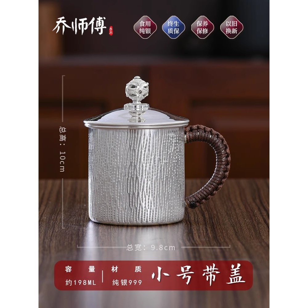 純銀 盃 206g 銀盃 箱付 銀盃 Amazon.com: 999 純銀健康護理杯水杯銀茶杯高檔男女保溫瓶杯新奇