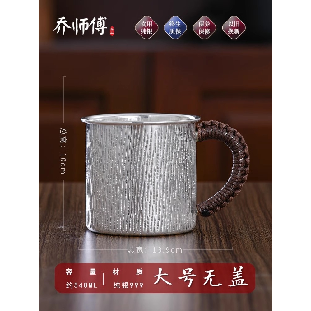 純銀 盃 206g 銀盃 箱付 銀盃 Amazon.com: 999 純銀健康護理杯水杯銀茶杯高檔男女保溫瓶杯新奇
